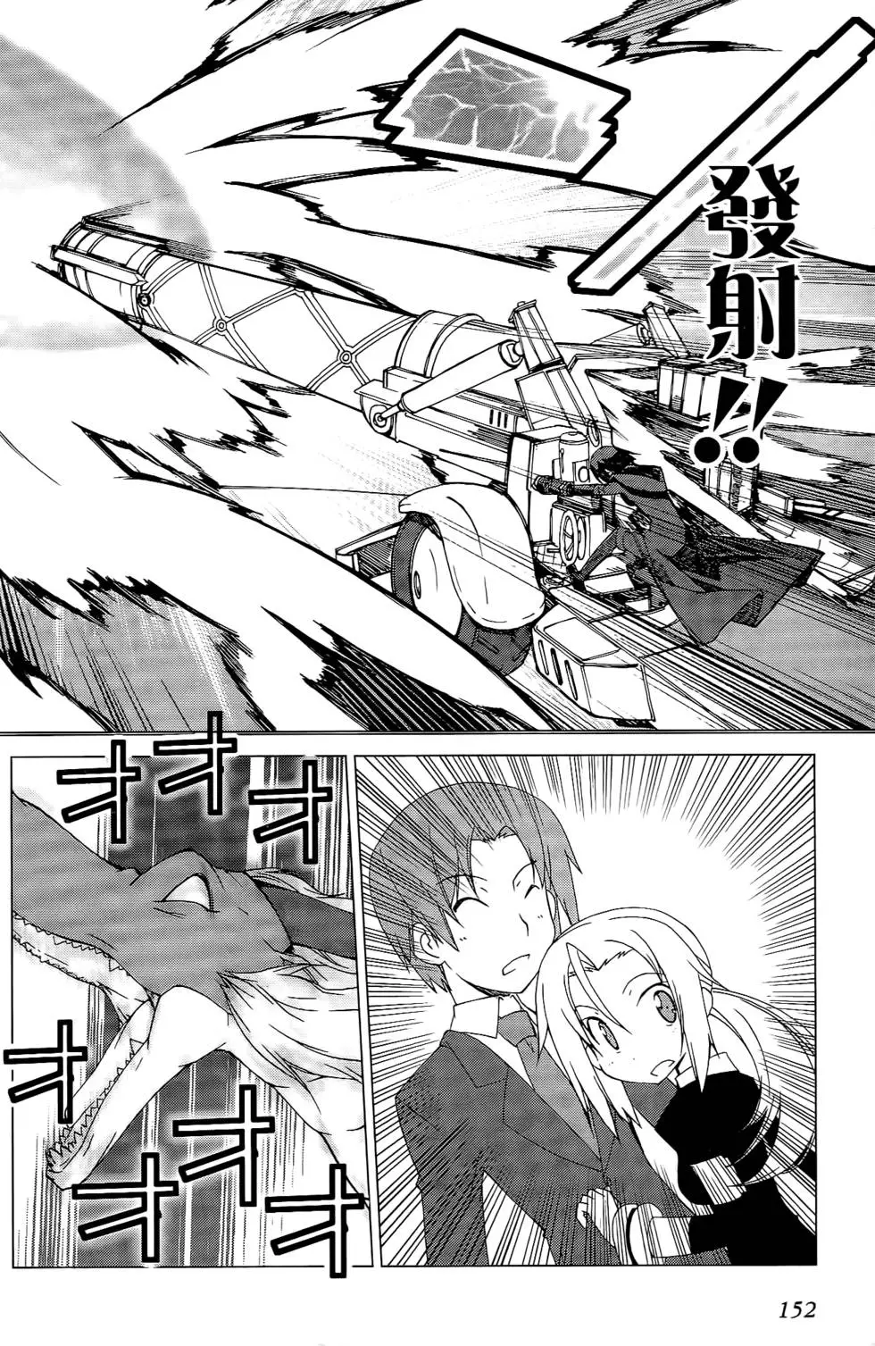 第151页