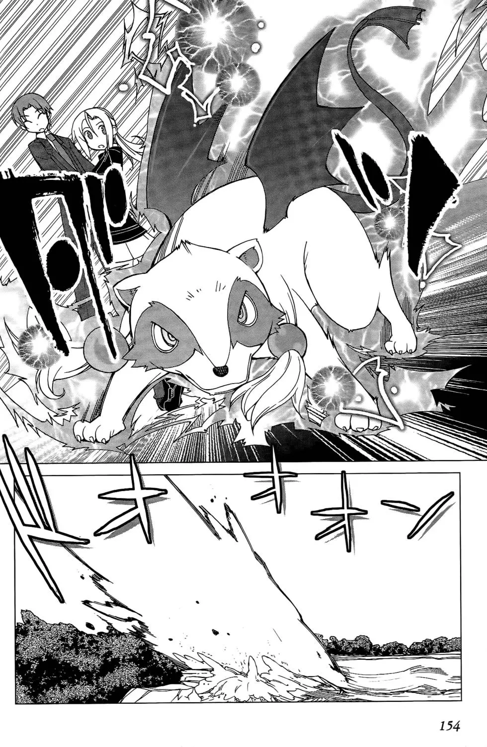 第153页
