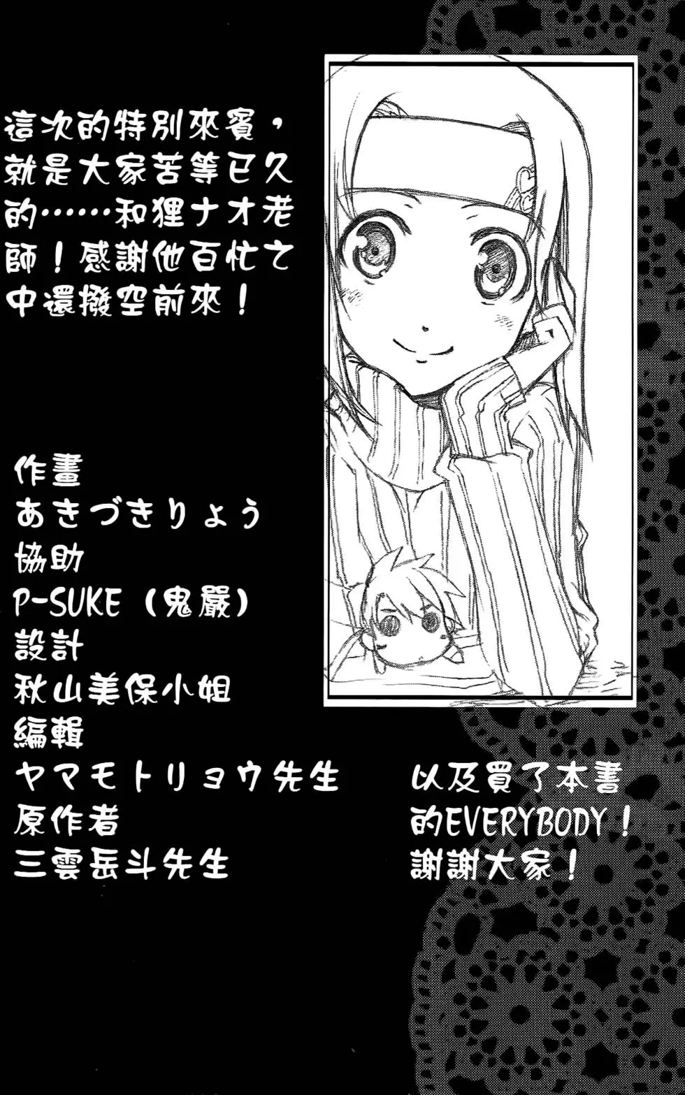 第175页
