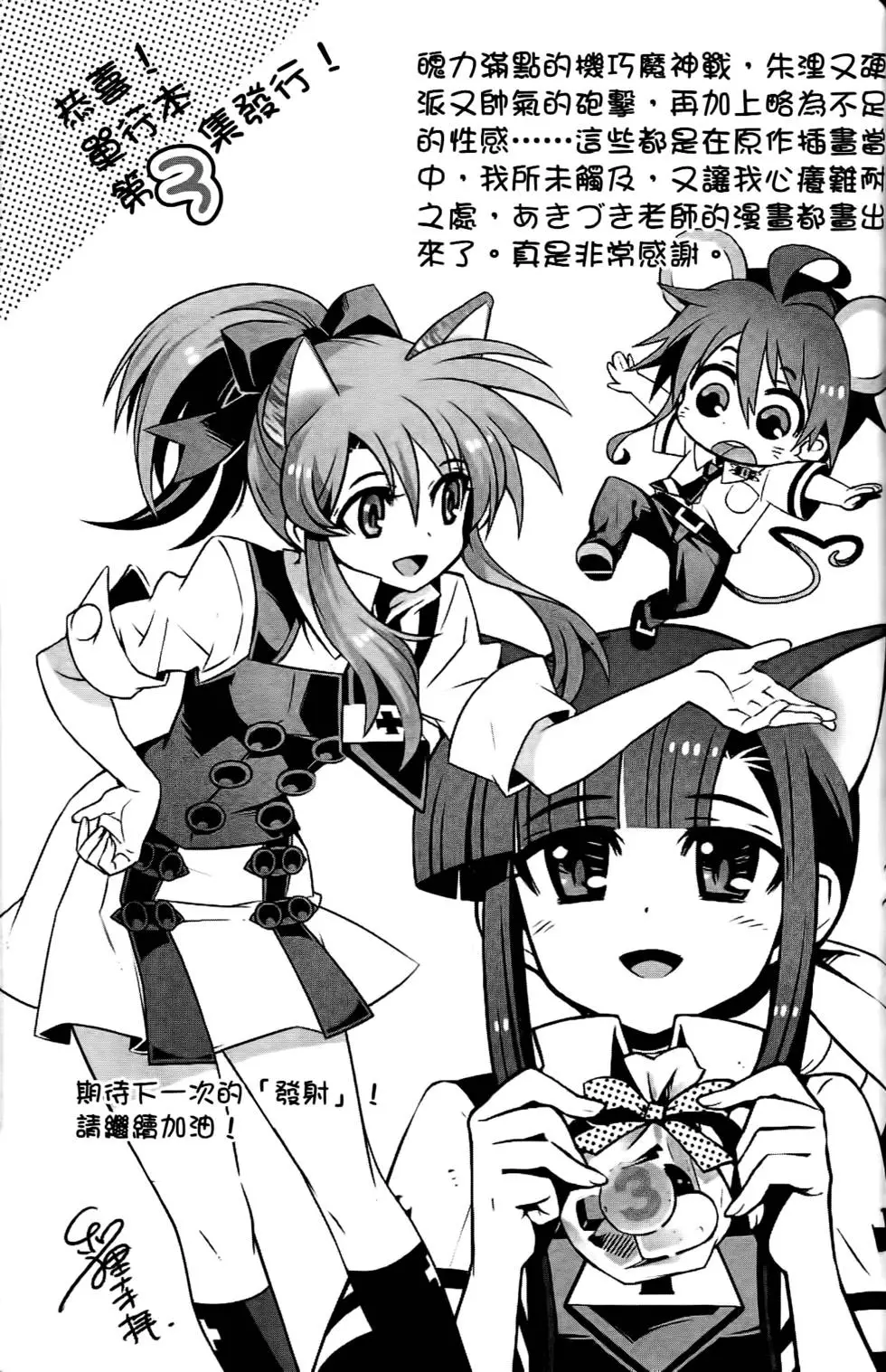 第176页