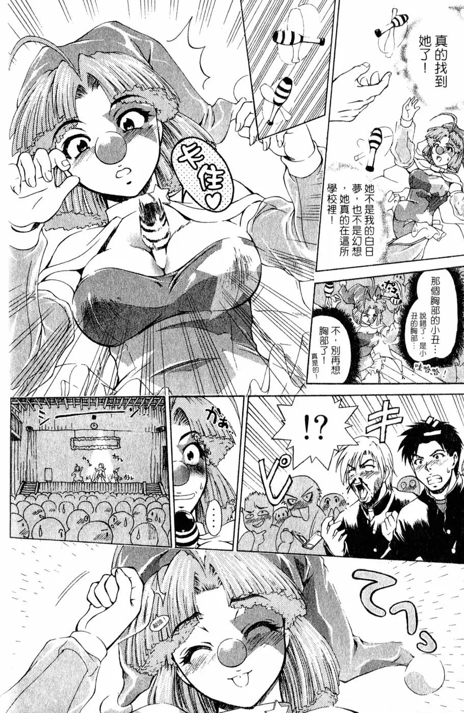 第27页