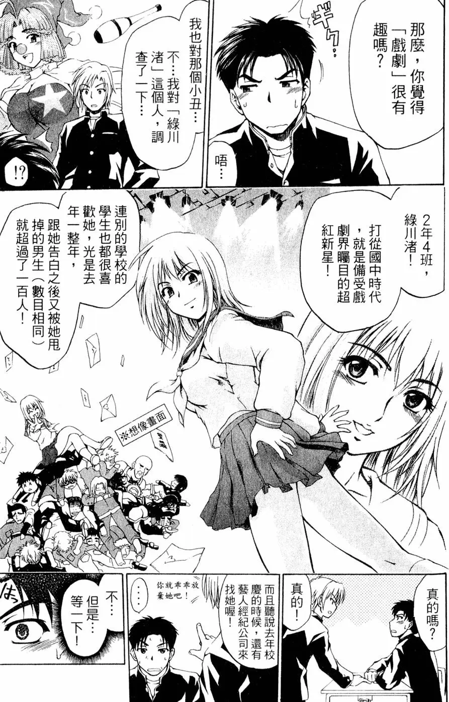 第62页