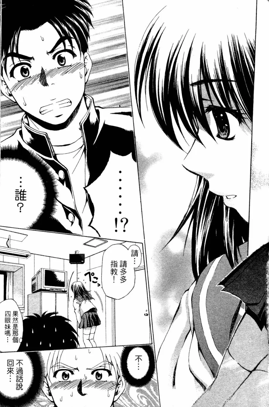 第96页