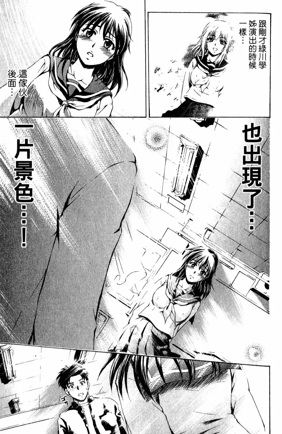 第104页