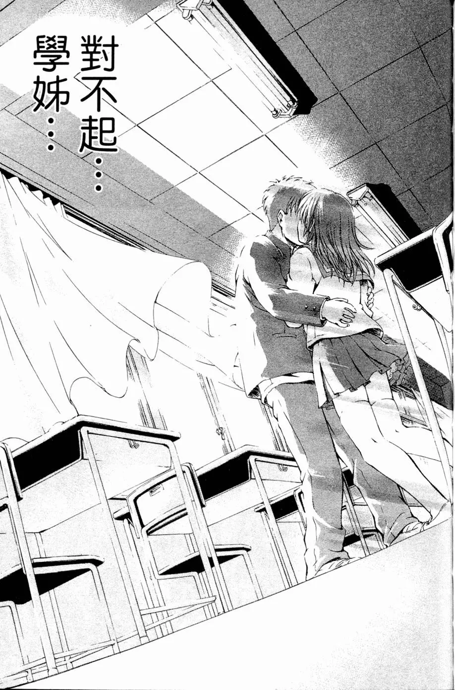 第106页