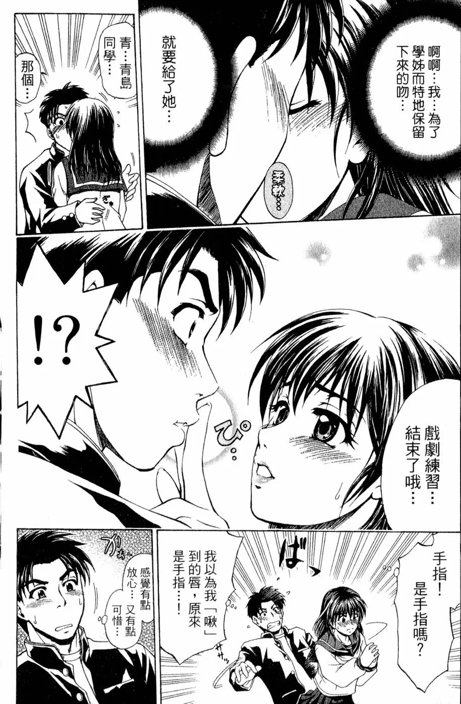 第107页
