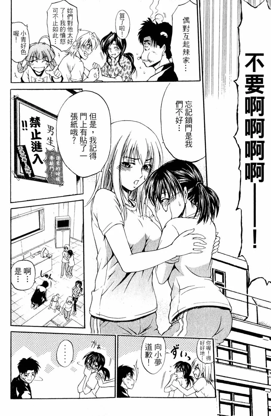 第117页