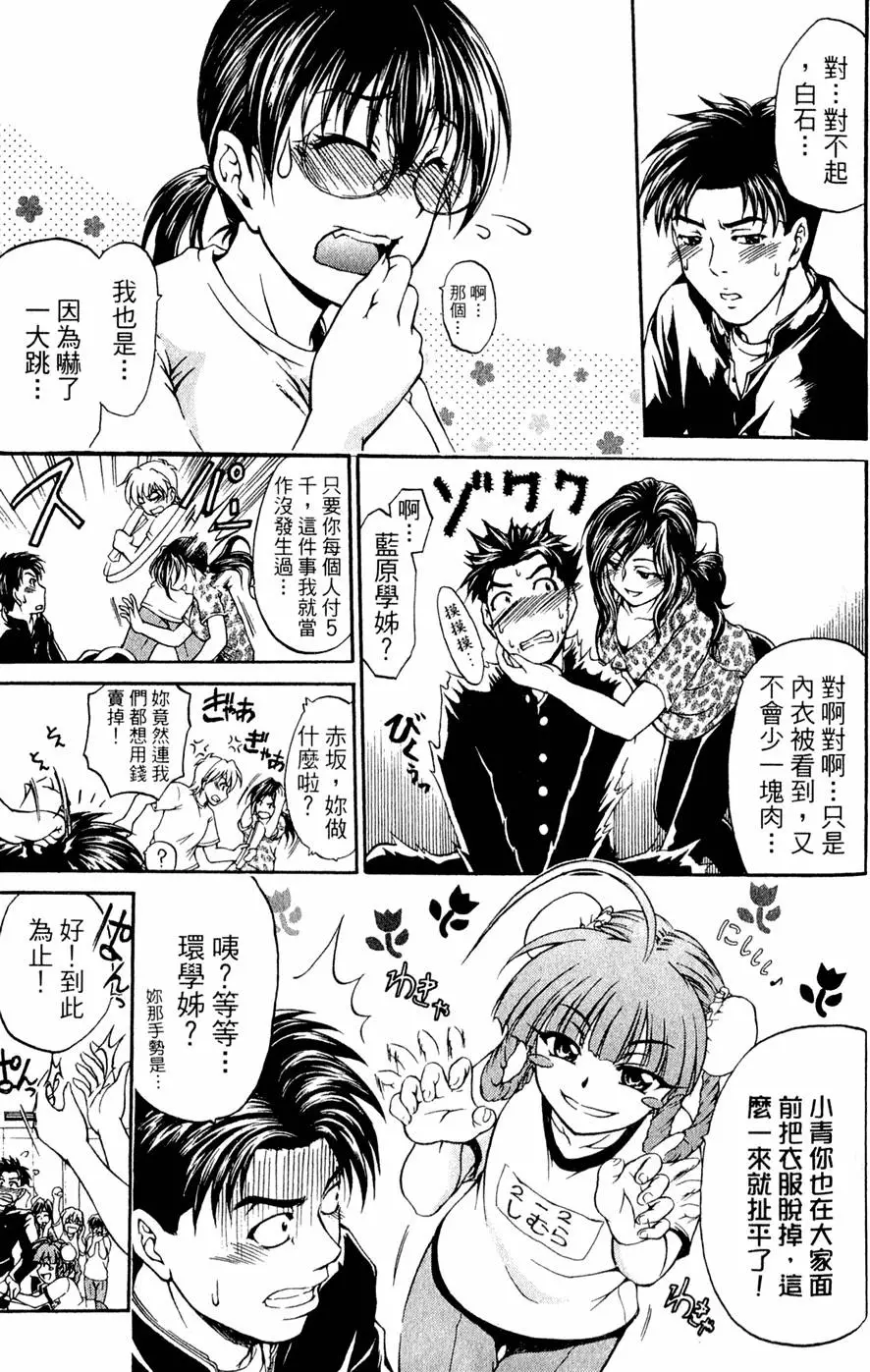 第118页