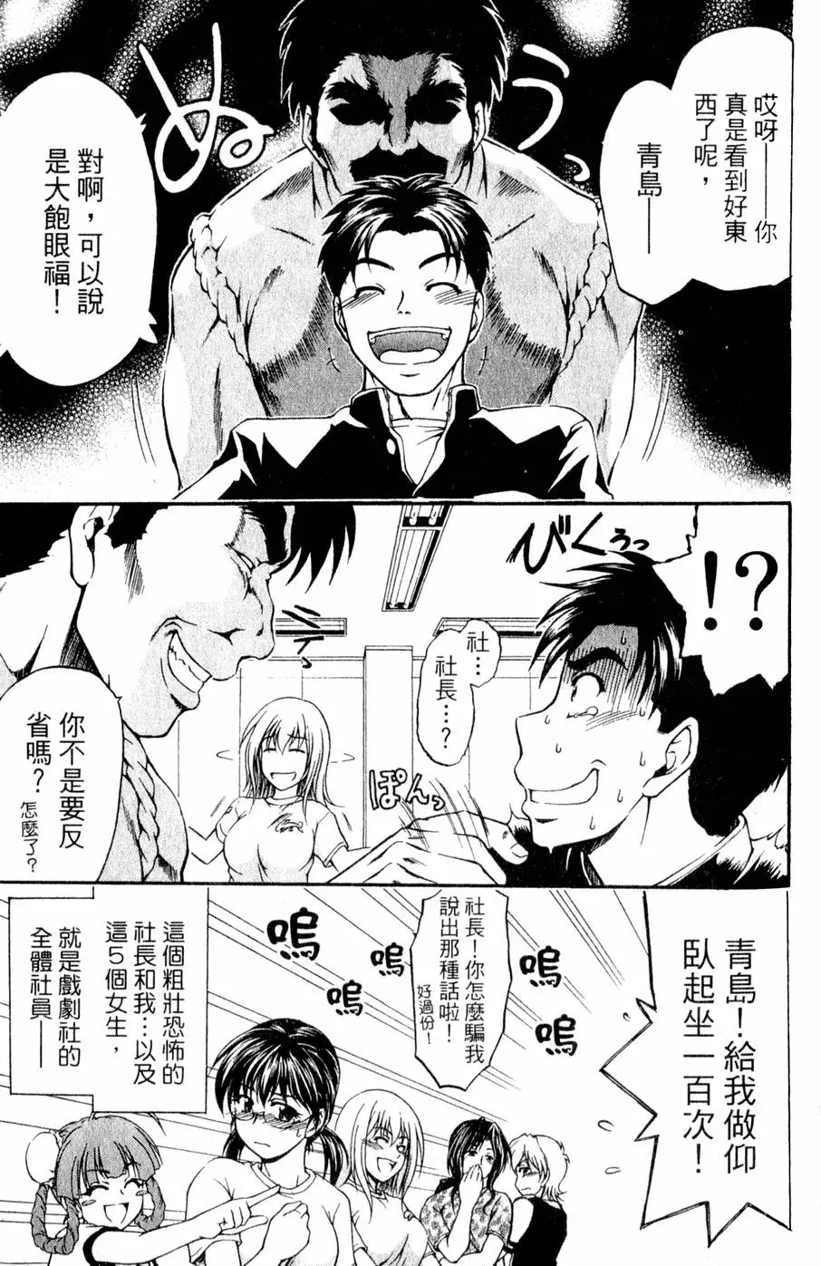 第120页