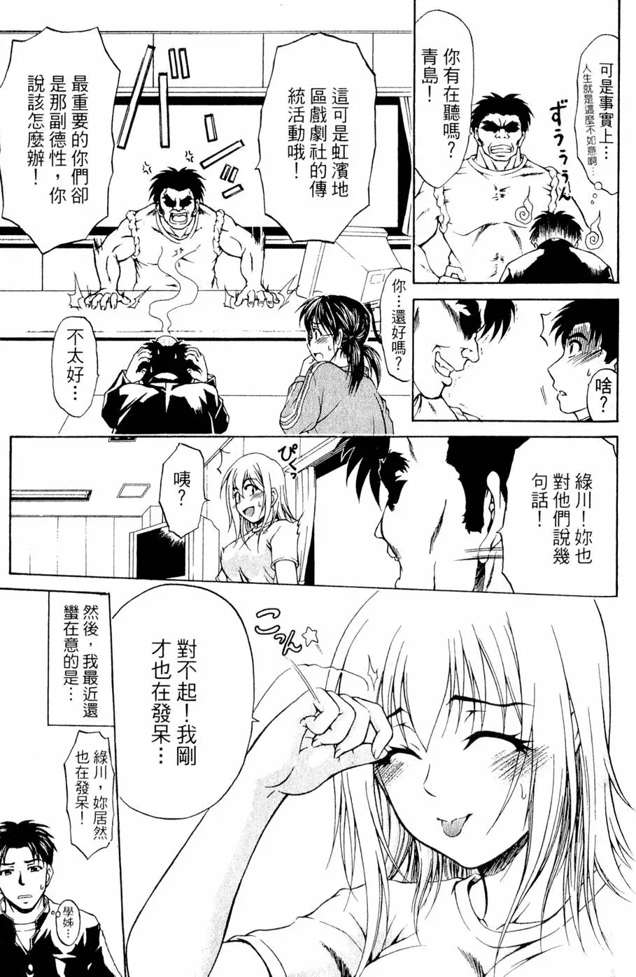 第122页