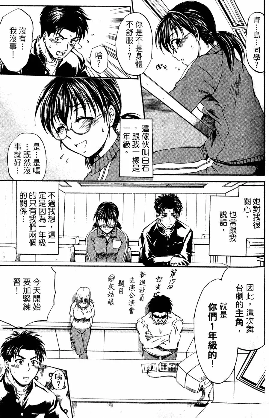 第124页