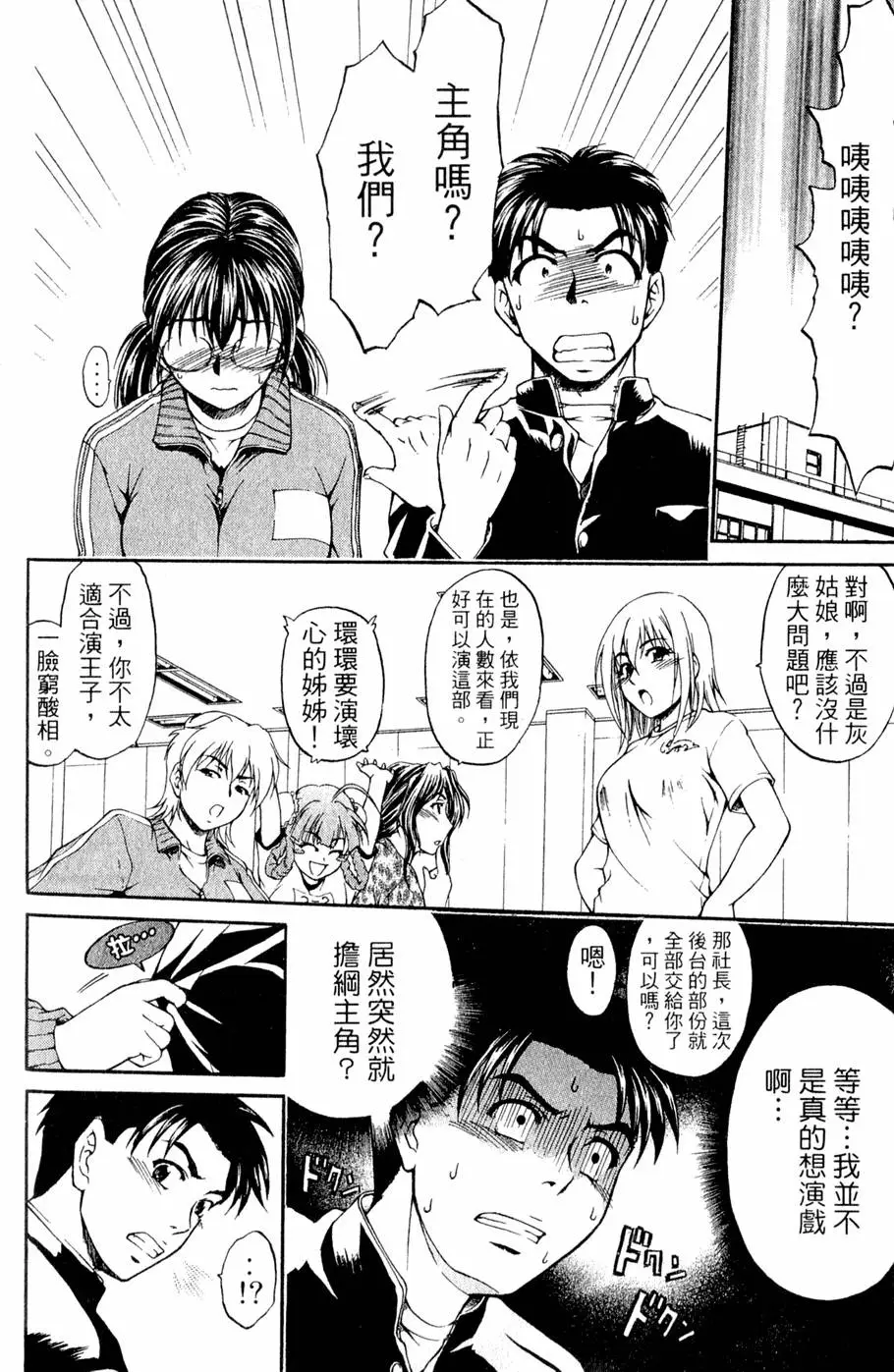 第125页