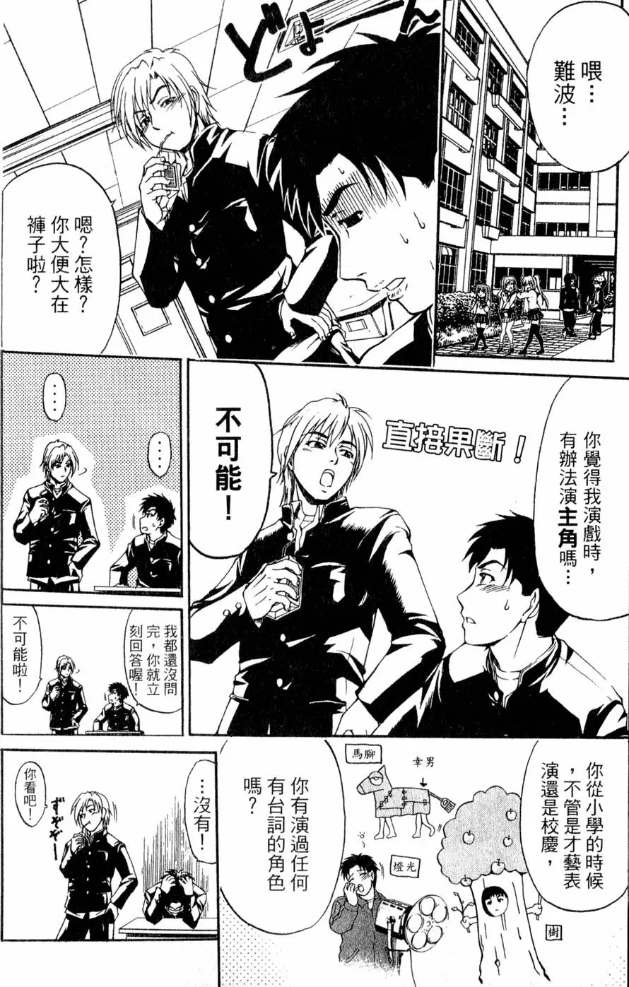 第127页