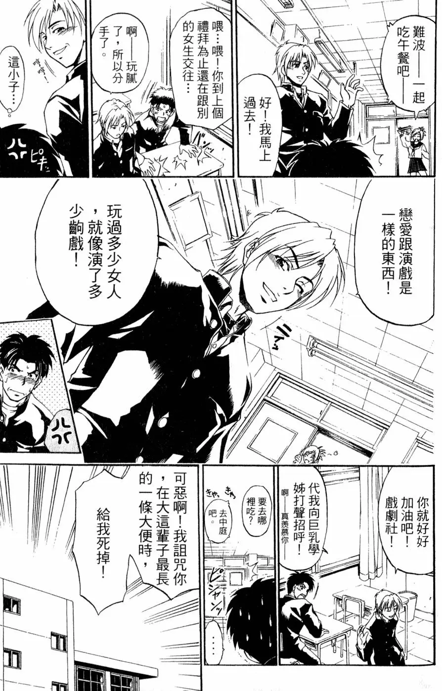 第128页