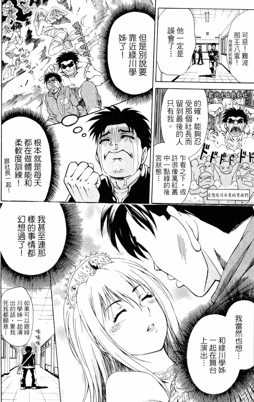 第129页
