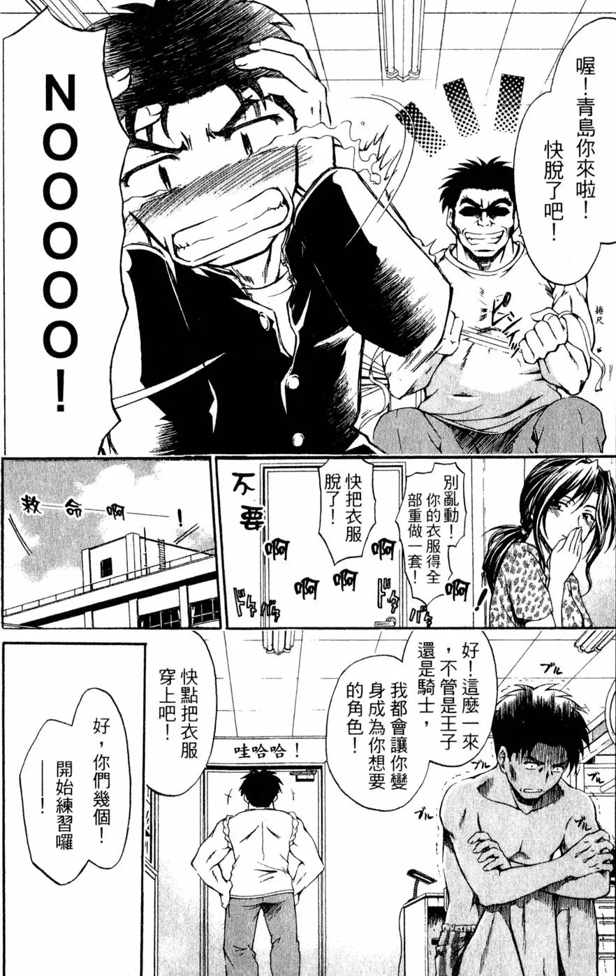 第135页