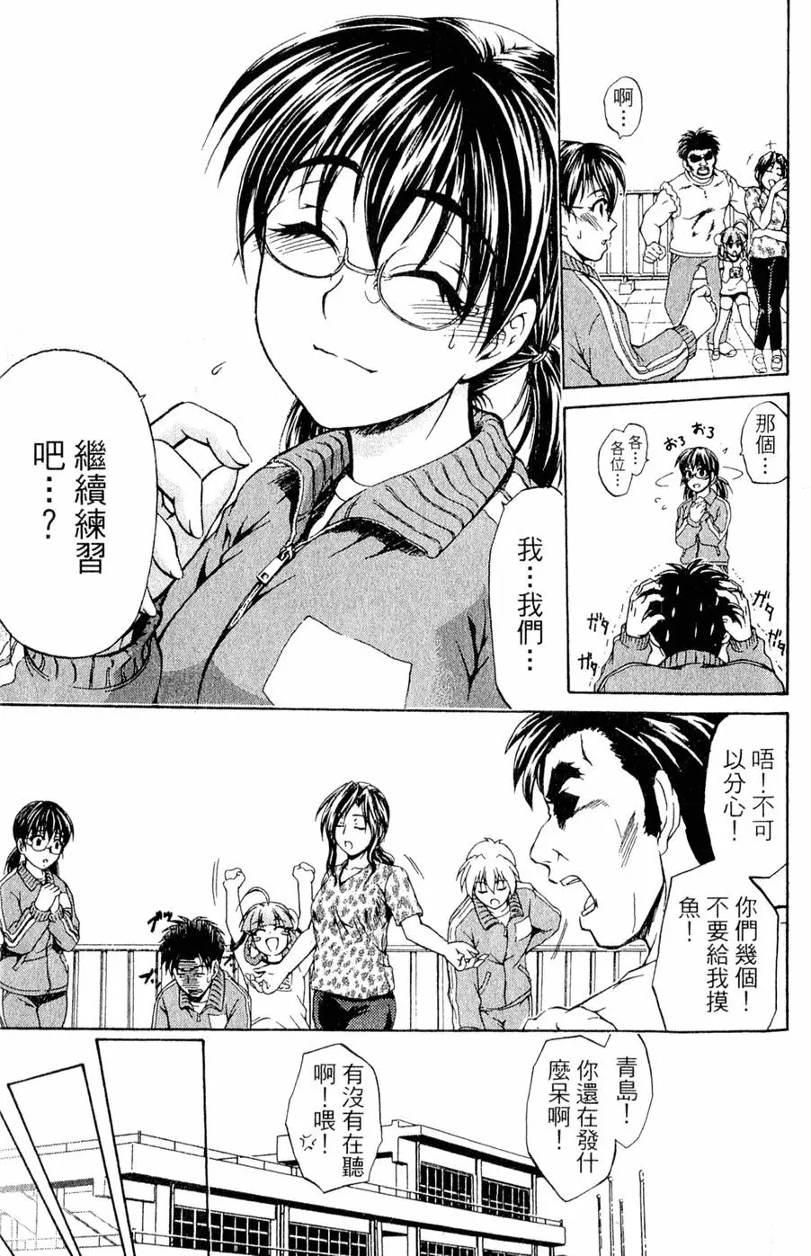 第138页