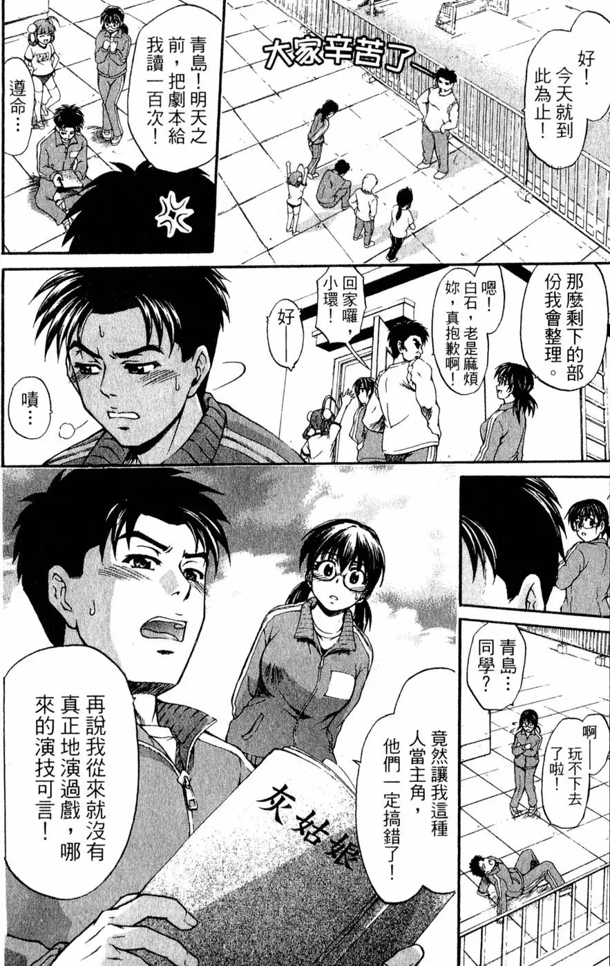 第139页
