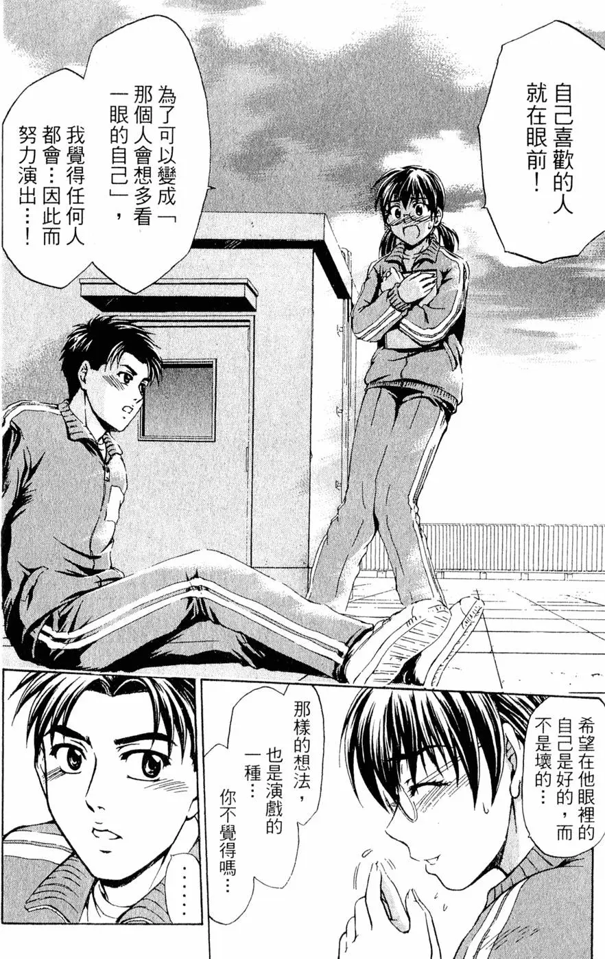 第141页
