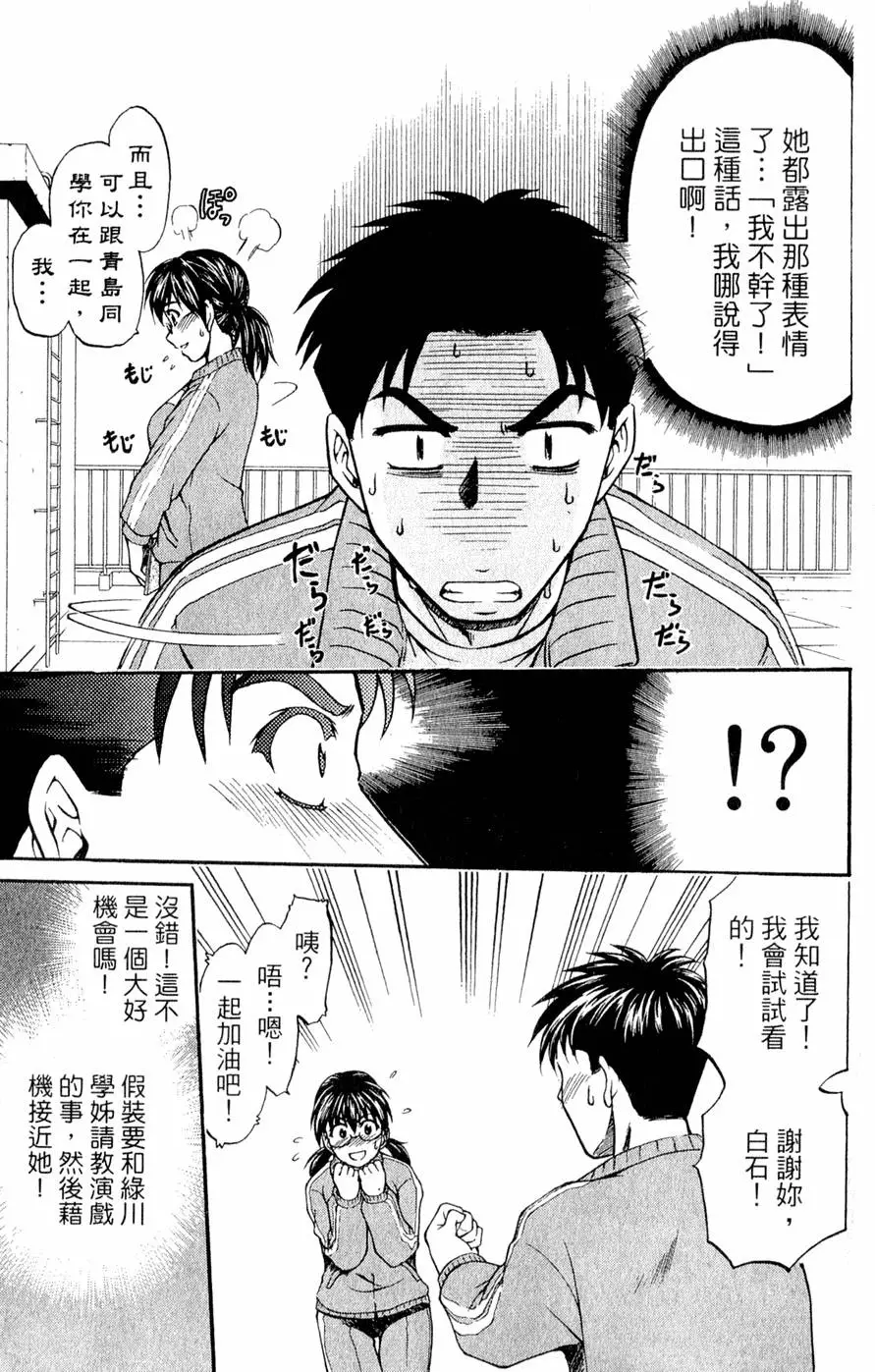 第146页