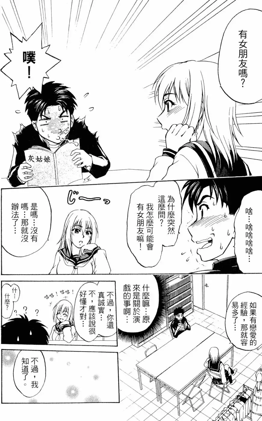 第149页