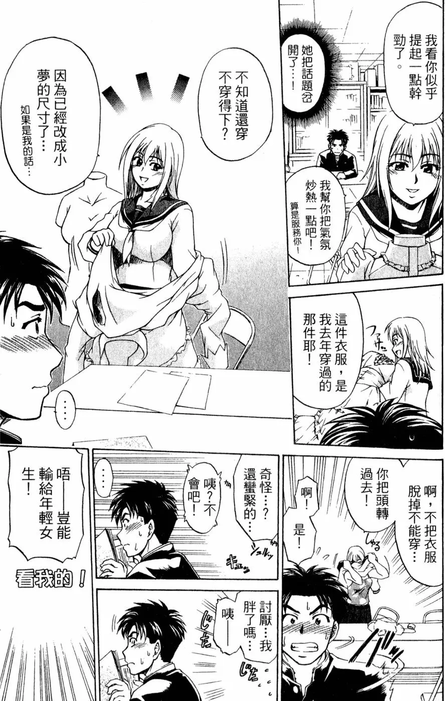 第152页