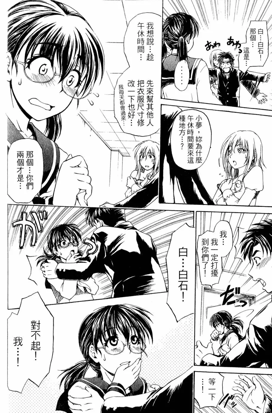 第157页