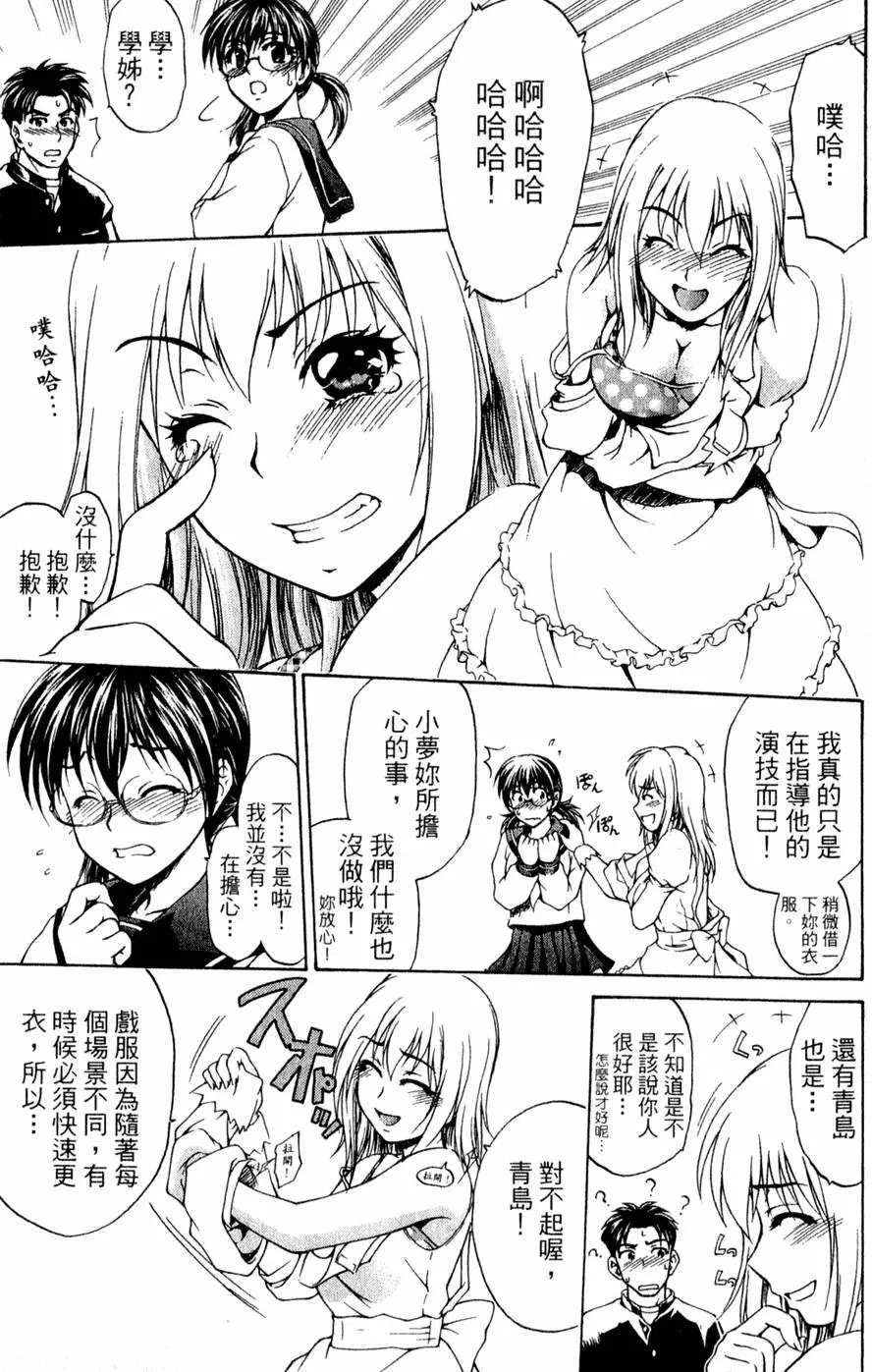 第160页