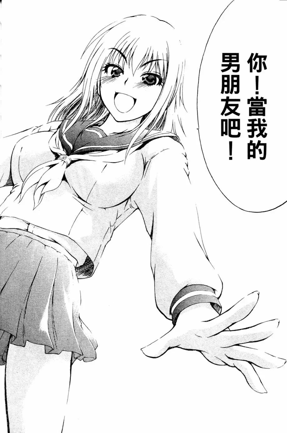 第165页