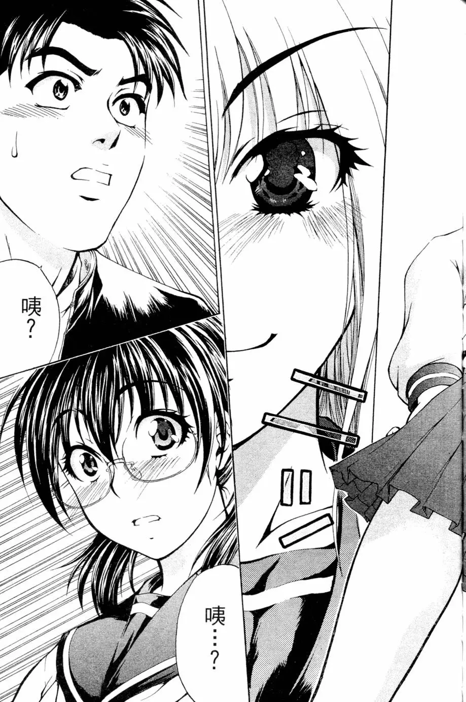 第166页
