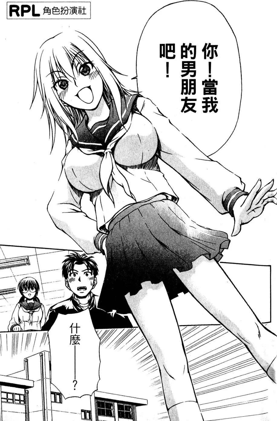 第168页