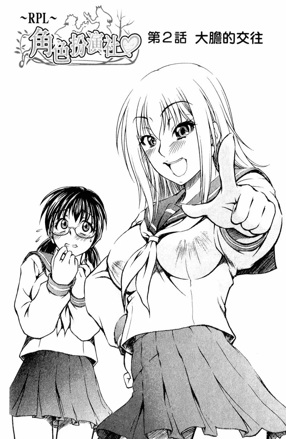 第169页