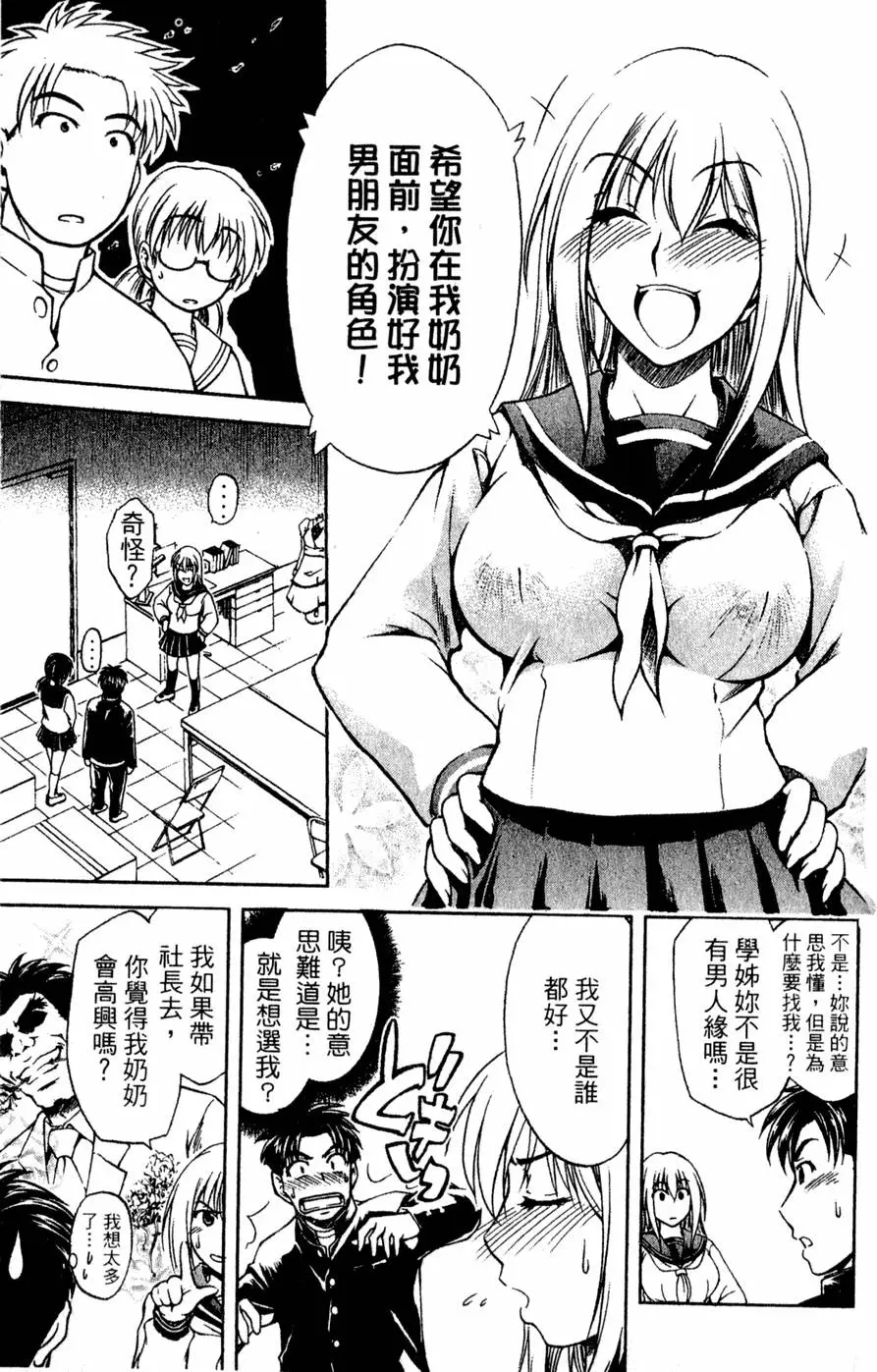 第176页