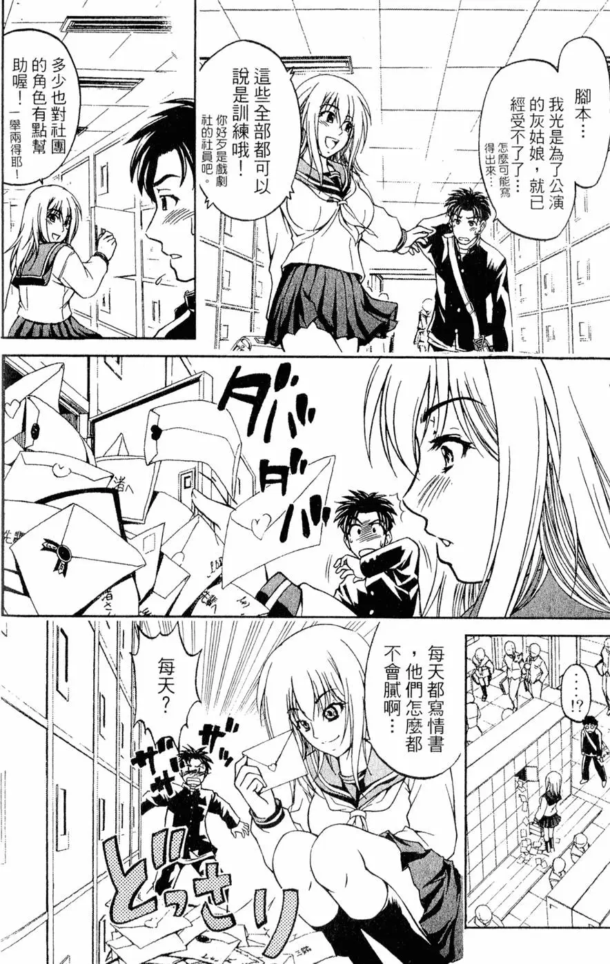第181页