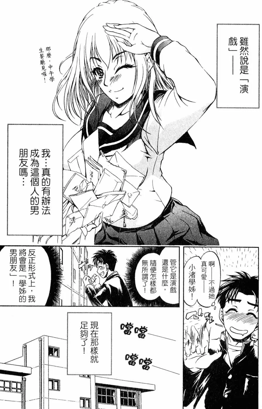 第182页