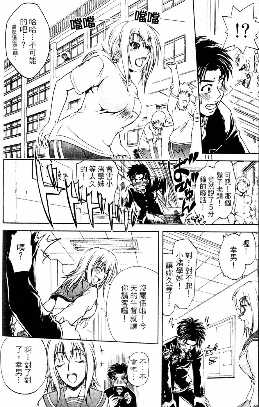 第185页