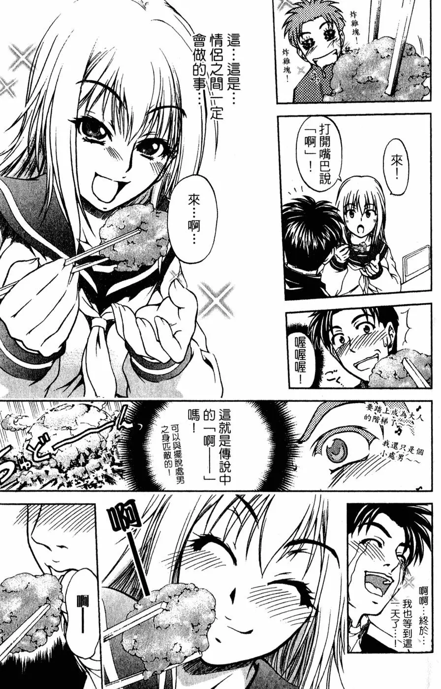 第188页