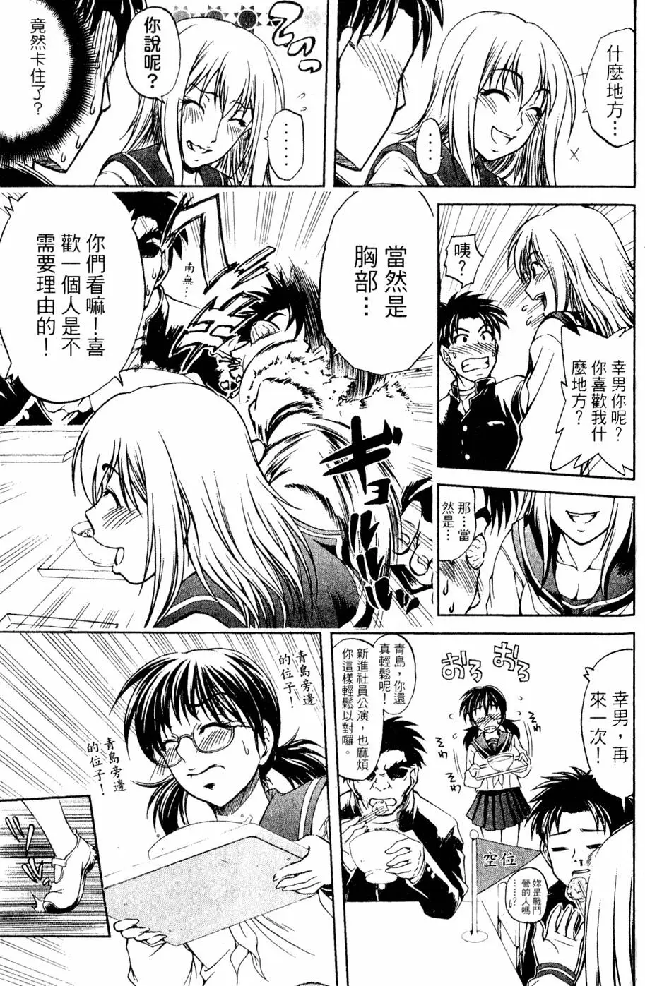 第190页