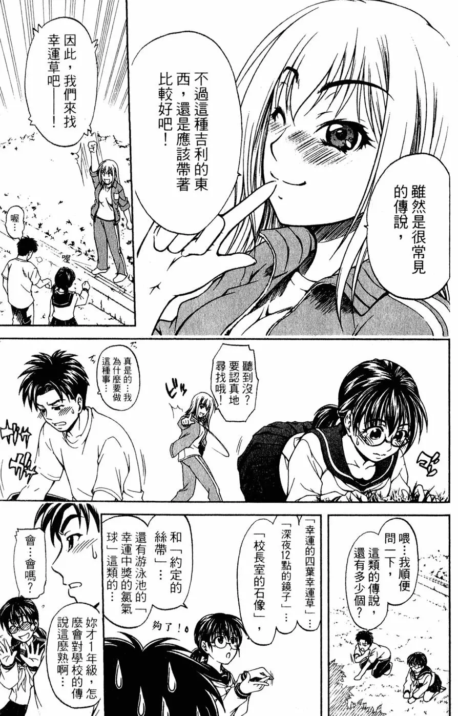 第196页