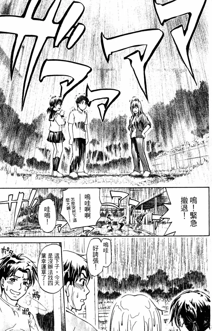第200页