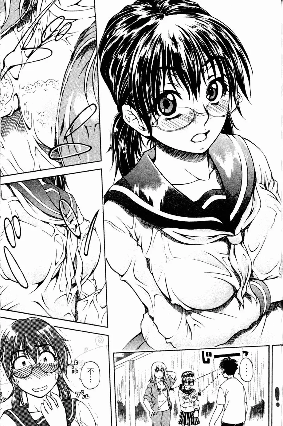 第202页