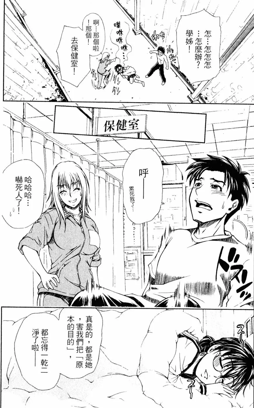 第205页