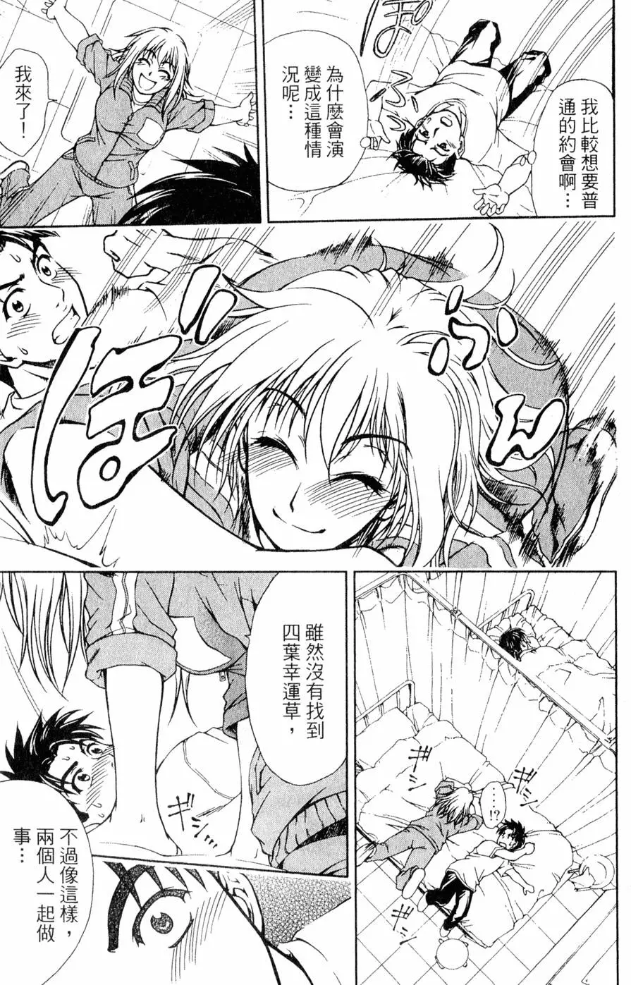 第206页