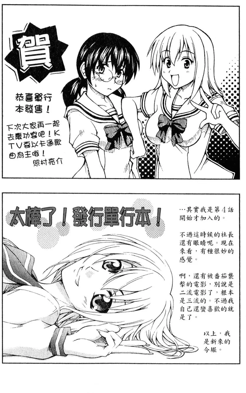 第209页