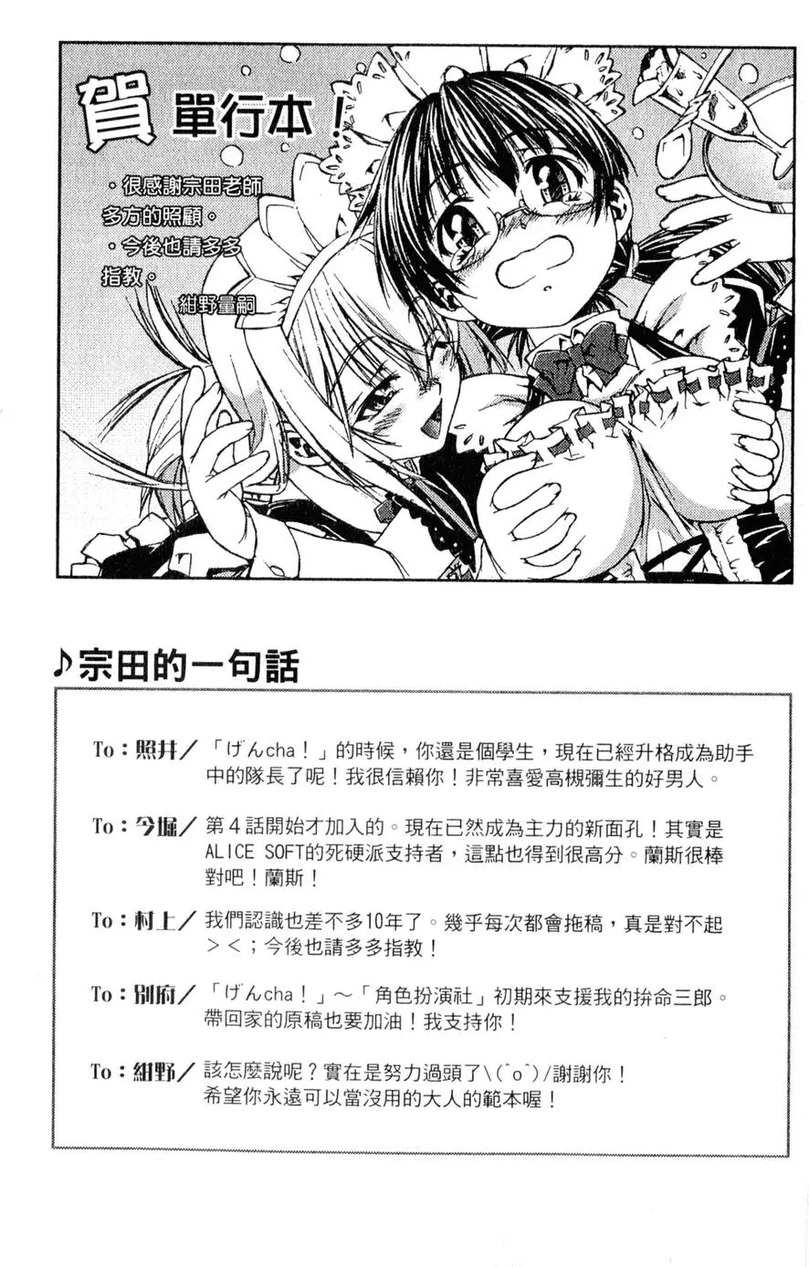 第210页