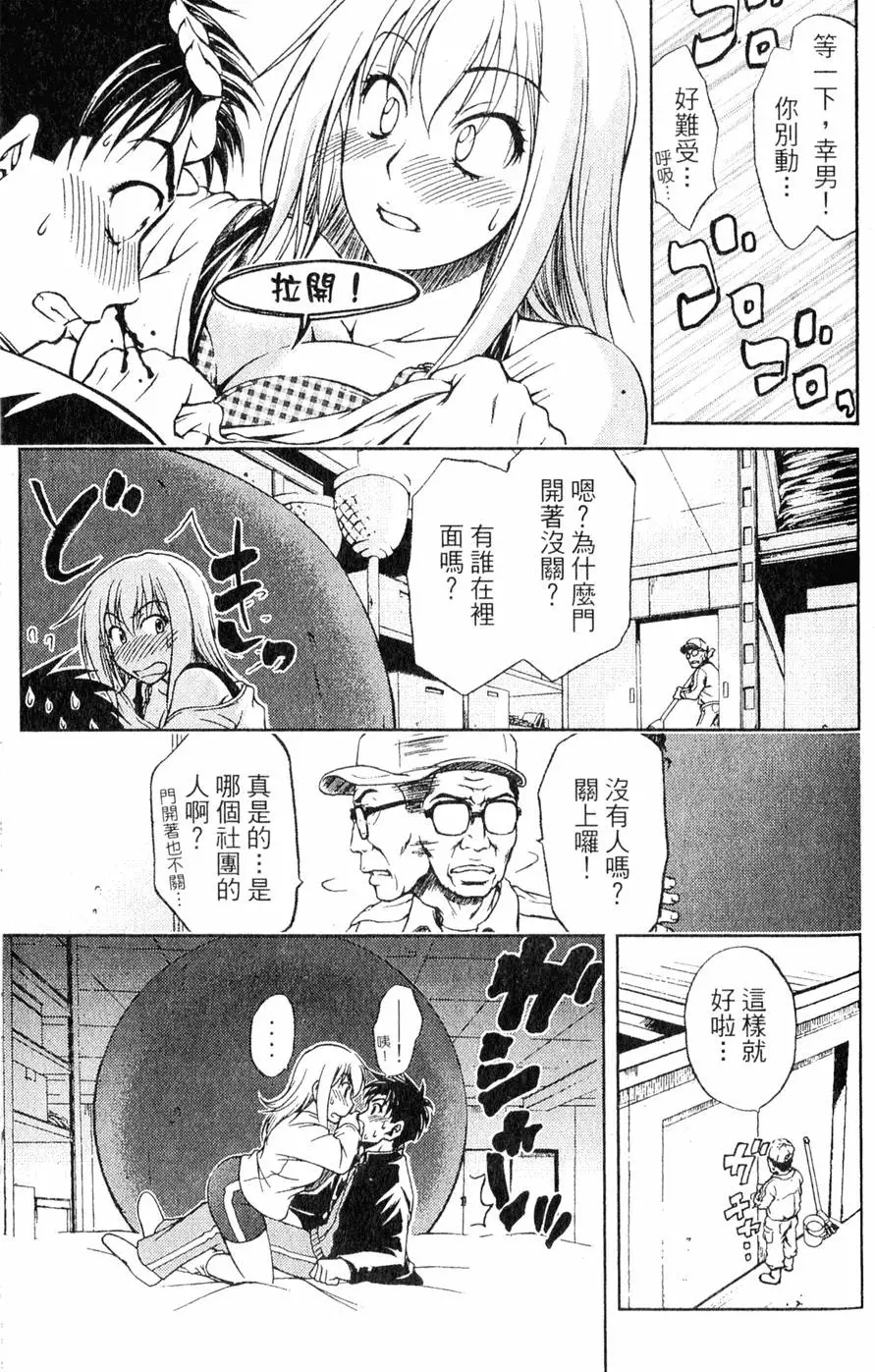 第46页