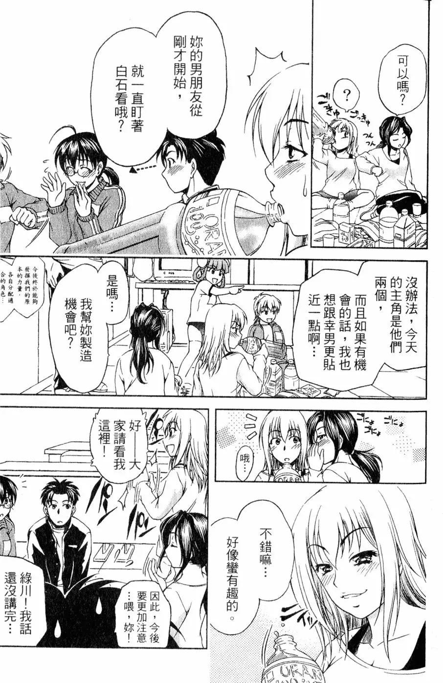 第80页