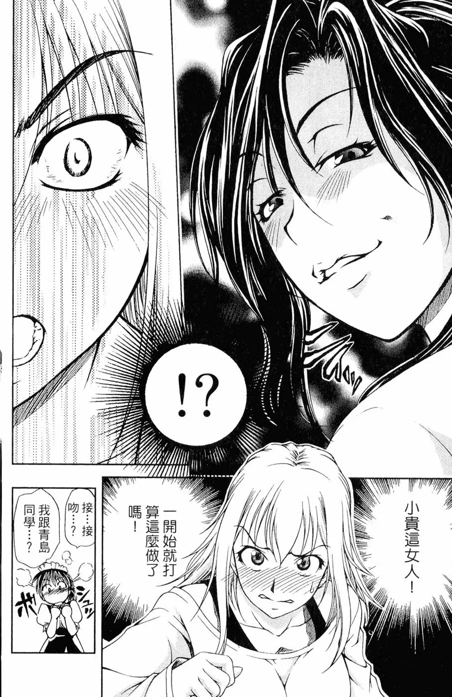 第101页