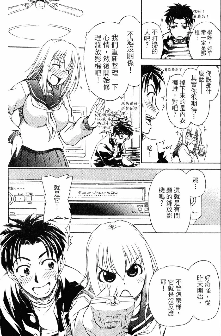 第121页