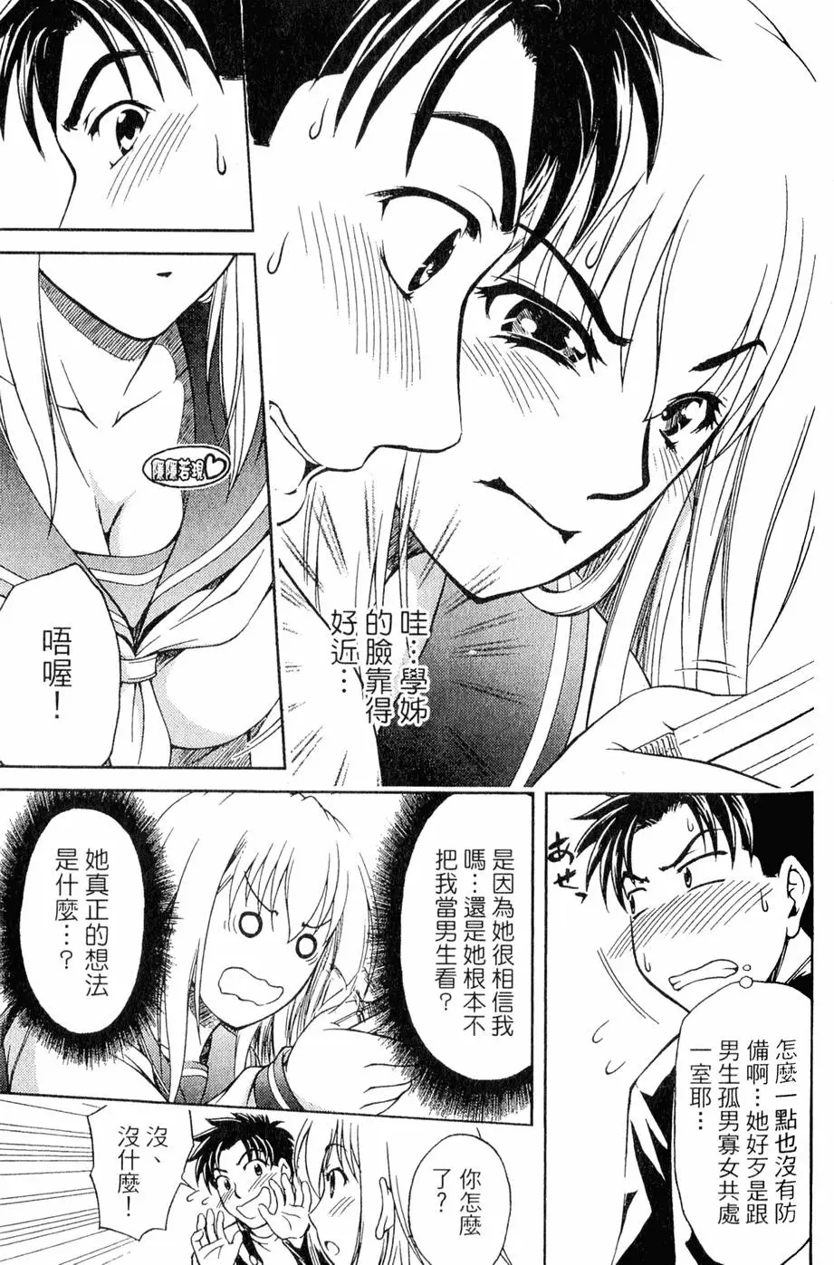 第122页